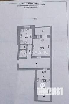 2-к квартира, вторичка, 61м2, 2/5 этаж