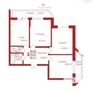 3-к квартира, вторичка, 81м2, 12/18 этаж