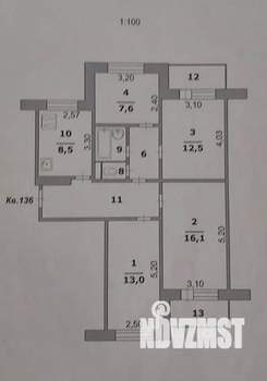 4-к квартира, вторичка, 75м2, 8/9 этаж