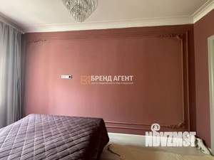 3-к квартира, вторичка, 79м2, 2/4 этаж