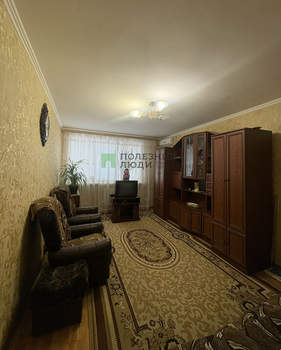 2-к квартира, вторичка, 48м2, 1/9 этаж