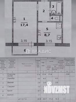 1-к квартира, вторичка, 35м2, 3/10 этаж