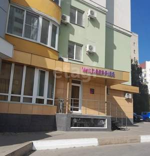 3-к квартира, вторичка, 98м2, 14/14 этаж