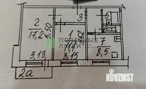 2-к квартира, вторичка, 50м2, 5/7 этаж