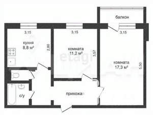 2-к квартира, вторичка, 55м2, 14/14 этаж