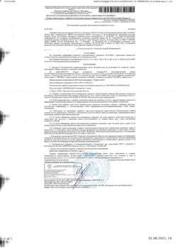 Студия квартира, вторичка, 35м2, 1/9 этаж