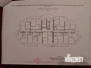 2-к квартира, вторичка, 70м2, 8/15 этаж