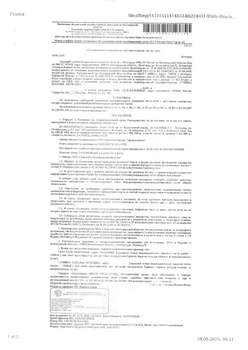 Студия квартира, вторичка, 34м2, 1/10 этаж