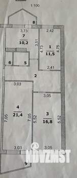 3-к квартира, вторичка, 80м2, 5/5 этаж