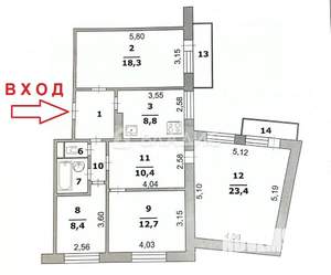 4-к квартира, вторичка, 93м2, 5/9 этаж