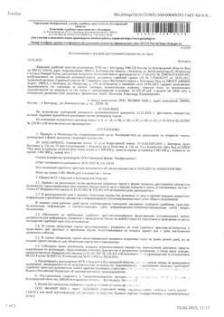 Студия квартира, вторичка, 37м2, 1/17 этаж