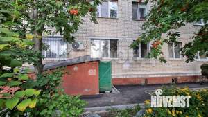 1-к квартира, вторичка, 21м2, 4/5 этаж