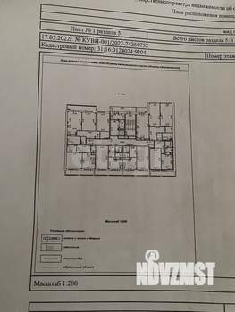 1-к квартира, вторичка, 49м2, 4/9 этаж