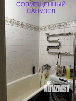 2-к квартира, вторичка, 46м2, 2/3 этаж