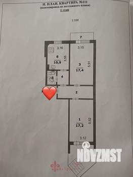 2-к квартира, вторичка, 59м2, 1/10 этаж