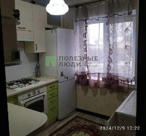 1-к квартира, вторичка, 31м2, 1/4 этаж
