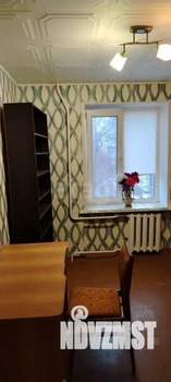 3-к квартира, вторичка, 58м2, 4/5 этаж