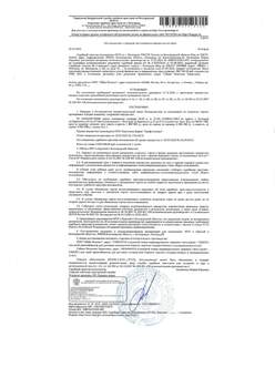 Студия квартира, вторичка, 51м2, 1/9 этаж