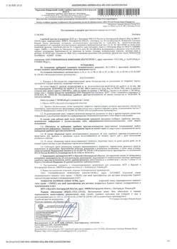 Студия квартира, вторичка, 34м2, 1/9 этаж