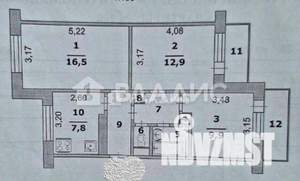 3-к квартира, вторичка, 58м2, 8/9 этаж