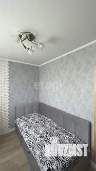 3-к квартира, вторичка, 60м2, 8/9 этаж