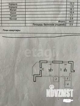 1-к квартира, вторичка, 44м2, 15/17 этаж