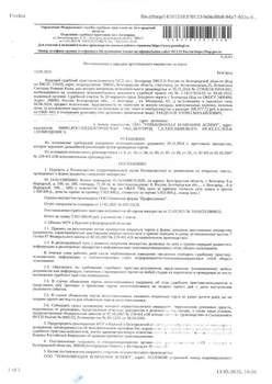 Студия квартира, вторичка, 71м2, 1/10 этаж