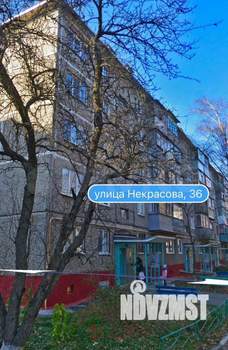 2-к квартира, вторичка, 44м2, 1/5 этаж