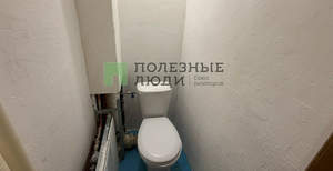 1-к квартира, вторичка, 31м2, 4/9 этаж