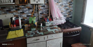 1-к квартира, вторичка, 30м2, 3/5 этаж