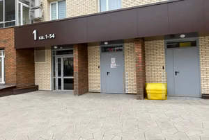 1-к квартира, вторичка, 36м2, 4/10 этаж