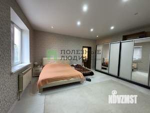 3-к квартира, вторичка, 105м2, 2/4 этаж