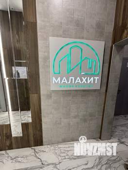 1-к квартира, вторичка, 47м2, 12/13 этаж