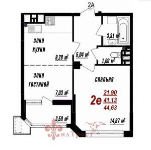 1-к квартира, вторичка, 45м2, 9/17 этаж