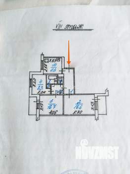 3-к квартира, вторичка, 61м2, 8/9 этаж