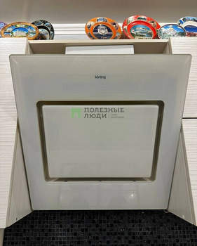 3-к квартира, вторичка, 63м2, 1/9 этаж