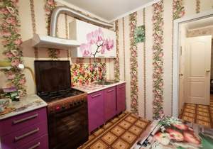 3-к квартира, вторичка, 71м2, 1/7 этаж