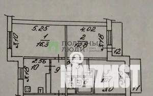 3-к квартира, вторичка, 59м2, 9/9 этаж