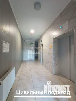 3-к квартира, вторичка, 65м2, 5/14 этаж
