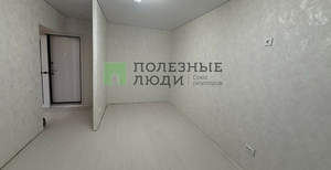 1-к квартира, вторичка, 29м2, 5/9 этаж