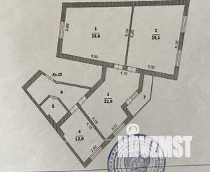 3-к квартира, вторичка, 104м2, 2/4 этаж