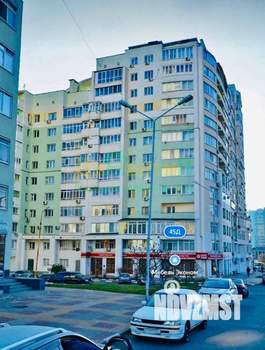 2-к квартира, вторичка, 64м2, 5/14 этаж