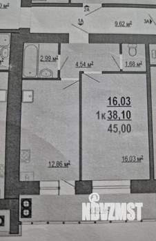 1-к квартира, вторичка, 45м2, 5/14 этаж