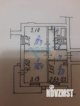 2-к квартира, вторичка, 49м2, 14/15 этаж