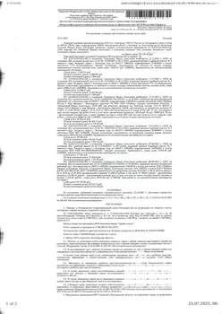 Студия квартира, вторичка, 47м2, 1/9 этаж