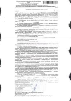 Студия квартира, вторичка, 39м2, 1/5 этаж