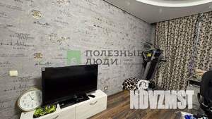 3-к квартира, вторичка, 75м2, 3/9 этаж