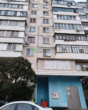 3-к квартира, вторичка, 61м2, 6/9 этаж