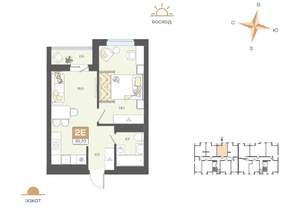 2-к квартира, вторичка, 40м2, 5/8 этаж