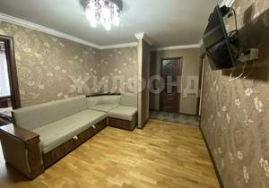 3-к квартира, вторичка, 66м2, 5/9 этаж